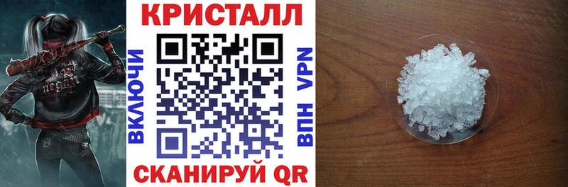 Amphetamine 98%  Навашино 