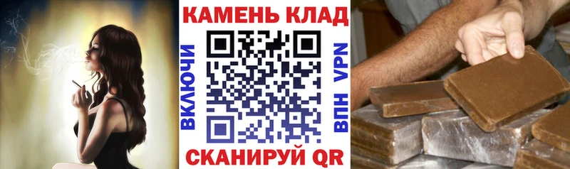 сайты даркнета Telegram  Навашино  ГАШ AMNESIA HAZE  купить наркотики сайты  blacksprut  