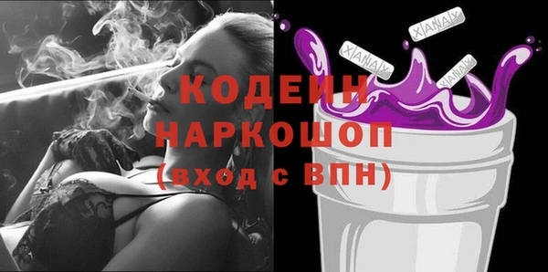первитин Магадан