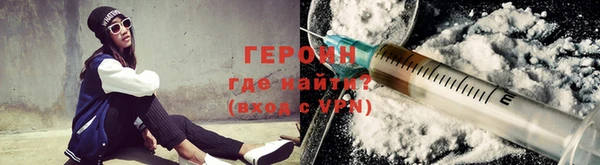 гидропоника Медногорск