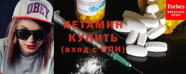 гидропоника Медногорск