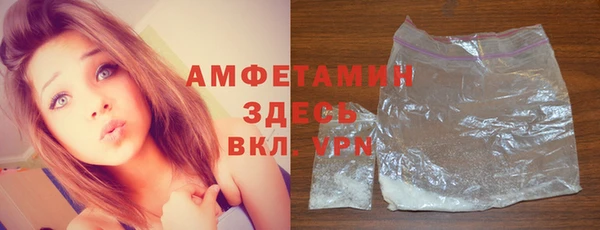 наркотики Майский