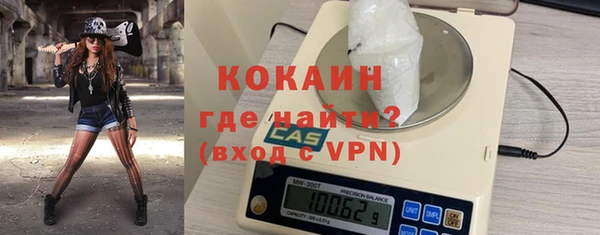 первитин Магадан
