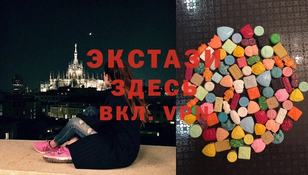 первитин Магадан