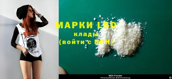 гидропоника Медногорск