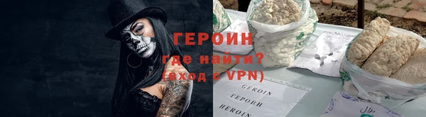 индика Медвежьегорск