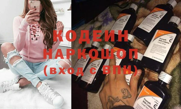 первитин Магадан