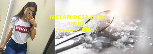гидропоника Медногорск