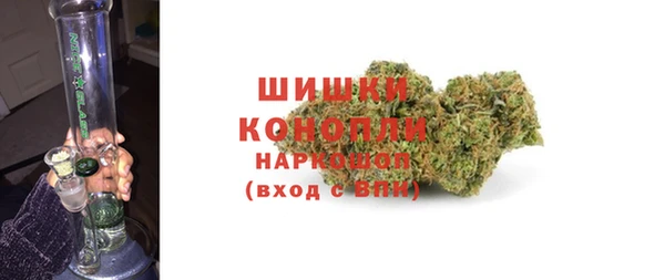 кокаин VHQ Магас