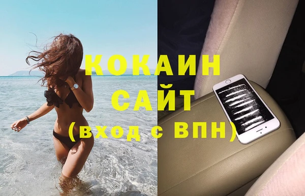 гидропоника Медногорск