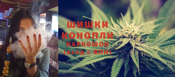 первитин Магадан