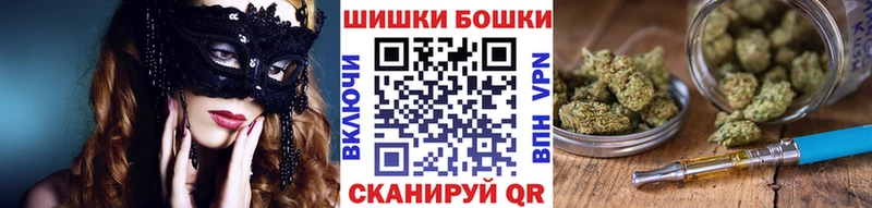 Марихуана индика  Навашино 