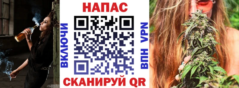 Марихуана сатива Навашино
